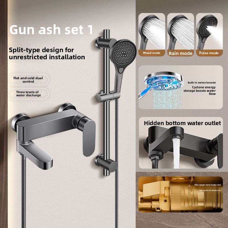Plumbing - Цельномедный душевой комплект с тремя клапанами,