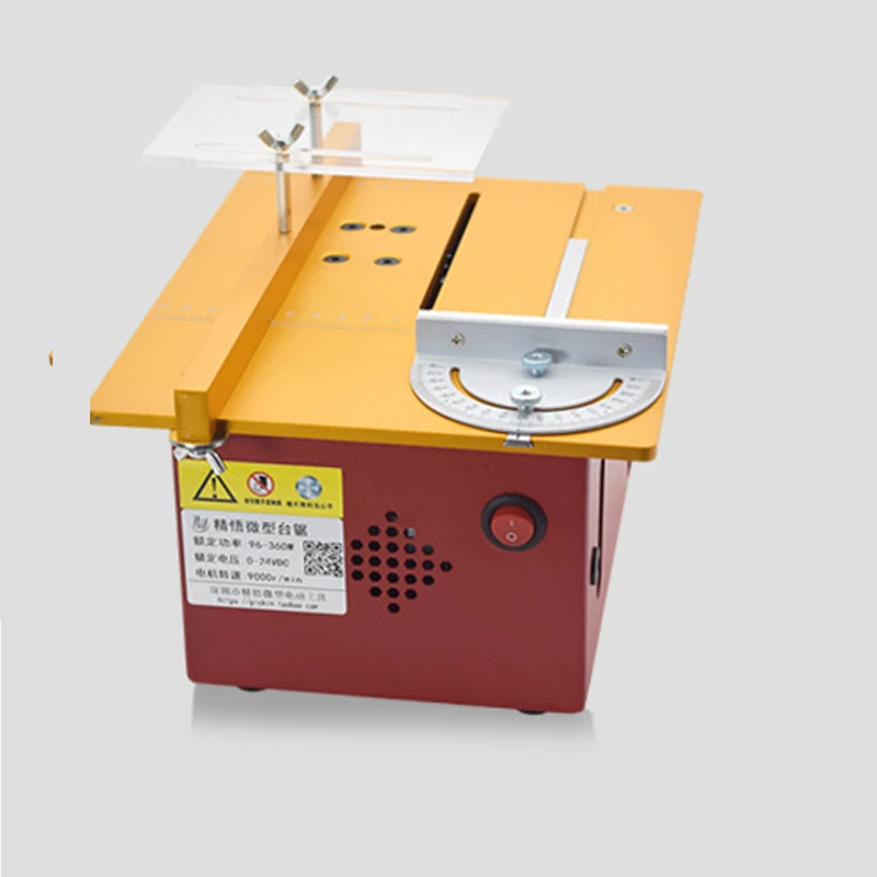 Mini Table Saw For Woodworking - T50/T60 Мини DIY небольшой режущий станок