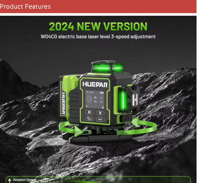 Лазерный нивелир Huepar W04CG  – обзор и цена Laser Level 16 Lines 4D Green