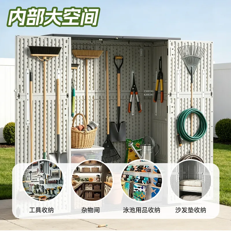 Средний уличный шкаф для хране – обзор и цена Garden Tools